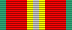 Медаль '70 лет Вооруженных Сил СССР'